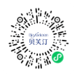 贝芙汀微信小程序码